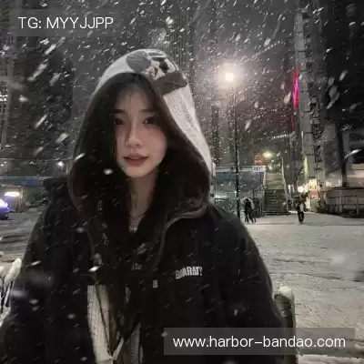 雷栋香